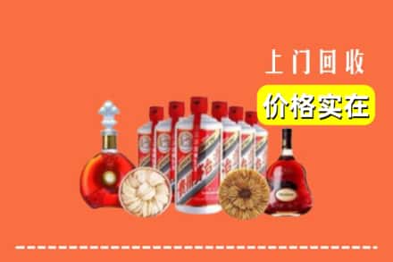 青岛市崂山回收烟酒